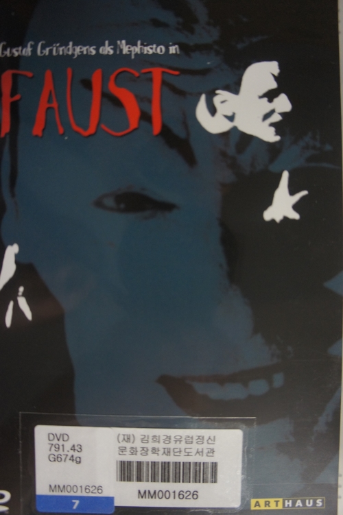 Gustaf Gründgens als Mephisto in Faust - [DVD] /
